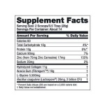 防彈品牌｜無味益生菌膠原蛋白粉｜維持腸胃道健康：圖片 7