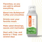 防彈品牌｜美國原廠｜C8+C10 MCT油：圖片 4