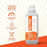 防彈品牌｜純C8 MCT油｜Brain Octane｜美國原廠：圖片 2