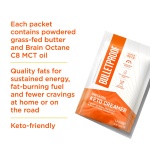 防彈品牌｜防彈咖啡用隨身包｜只含C8 MCT粉+草飼奶油粉：圖片 3