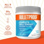 防彈品牌｜全方位能量膠原蛋白粉｜含九種必須氨基酸、人參、鎂、冬蟲夏草和MCT油｜香草口味：圖片 2