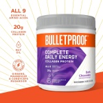 防彈品牌｜全方位能量膠原蛋白粉｜含九種必須氨基酸、人參、鎂、冬蟲夏草和MCT油｜巧克力口味：圖片 2